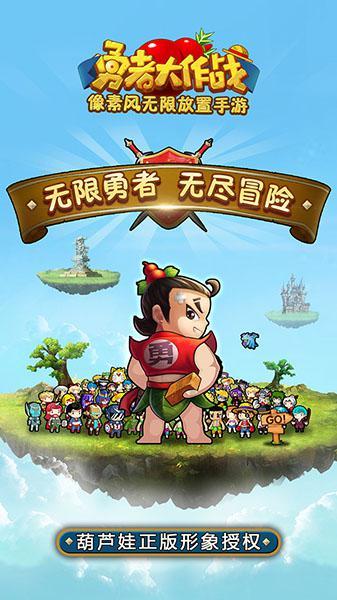 古人常说：“面不仰卧，腿不张胯”有道理吗，老祖宗说的在理？