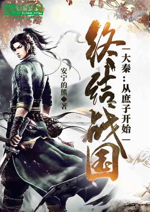 山东移动济宁分公司圆满完成“黄河大集”开幕通信网络保障