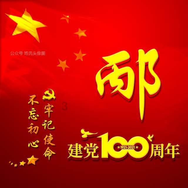 创新高!安顺将以一流旅游城市建设为龙头工程推进旅游产业发展