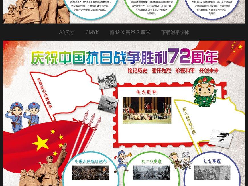 深入解读我国什么地方适合种竹子的知识星球,探索未知领域