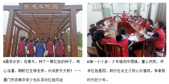加入喝中药会长青春痘痘吗?,探索知识星球的精彩世界!